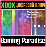 *MARVELLOUS JOURNEYS BUNDLE*XBOX ONE/X|S*КЛЮЧ*