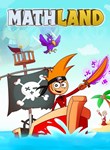 *MATHLAND*XBOX ONE/X|S*КЛЮЧ*