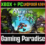 *MECHO TALES*(PC WIN)*КЛЮЧ*