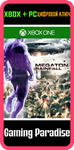 *MEGATON RAINFALL*XBOX ONE/X|S+ПК*КЛЮЧ*