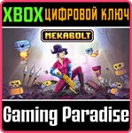 *MEKABOLT*XBOX ONE/X|S*КЛЮЧ*