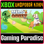 *MILO´S QUEST: CONSOLE EDITION*XBOX ONE/X|S*КЛЮЧ*