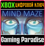*MIND MAZE*XBOX ONE/X|S*КЛЮЧ*