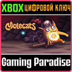*MOLECATS*XBOX ONE/X|S*КЛЮЧ*