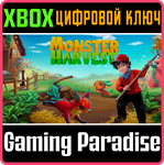 *MONSTER HARVEST PRE-RELEASE*XBOX ONE/X|S*КЛЮЧ*