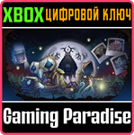 *MOONRISE FALL*XBOX ONE/X|S*КЛЮЧ*