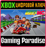 *MOTO ROADER MC*XBOX ONE/X|S*КЛЮЧ*