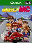 *MOTO ROADER MC*XBOX ONE/X|S*КЛЮЧ*