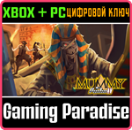 *MUMMY PINBALL*XBOX ONE/X|S+ПК*КЛЮЧ*