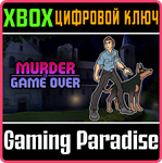*MURDER IS GAME OVER*XBOX ONE/X|S*КЛЮЧ*