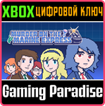 *MURDER ON THE MARINE EXPRESS*XBOX ONE/X|S*КЛЮЧ*