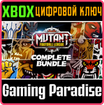 *MUTANT FOOTBALL LEAGUE - COMPLETE BUNDLE*XBOX **