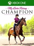 *MY LITTLE RIDING CHAMPION*XBOX ONE/X|S*КЛЮЧ*