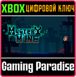 *MYSTERY MINE*XBOX ONE/X|S*КЛЮЧ*