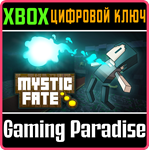 *MYSTIC FATE*XBOX ONE/X|S*КЛЮЧ*