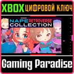 *NAPE RETROVERSE COLLECTION*XBOX ONE/X|S*КЛЮЧ*