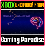 *NEUROBLOXS*XBOX ONE/X|S*КЛЮЧ*