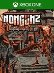 *NONGUNZ: DOPPELGANGER EDITION*XBOX ONE/X|S+ПК*КЛЮЧ