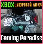 *NOWHERE GIRL*XBOX ONE/X|S*КЛЮЧ*