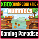 *NUMMELS*XBOX ONE/X|S*КЛЮЧ*