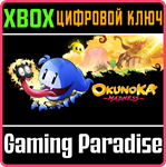 *OKUNOKA MADNESS*XBOX ONE/X|S*КЛЮЧ*
