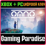 *OMNO*XBOX ONE/X|S+ПК*КЛЮЧ*
