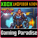 *ONE GUN GUY*XBOX ONE/X|S*КЛЮЧ*