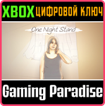 *ONE NIGHT STAND: CONSOLE EDITION*XBOX ONE/X|S*КЛЮЧ