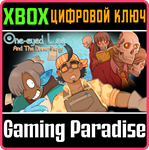 *ONE-EYED LEE AND THE DINNER PARTY*XBOX ONE/X|S*КЛЮЧ