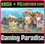 *ONIGO HUNTER*XBOX ONE/X|S+ПК*КЛЮЧ*