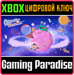 *OPERATION ZETA*XBOX ONE/X|S*КЛЮЧ*