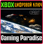 *ORBIT*XBOX ONE/X|S*КЛЮЧ*