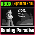 *ORD.*XBOX ONE/X|S*КЛЮЧ*