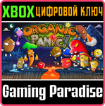 *ORGANIC PANIC*XBOX ONE/X|S*КЛЮЧ*