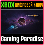 *OVERLOAD*XBOX ONE/X|S*КЛЮЧ*