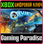 *OXYJET*XBOX ONE/X|S*КЛЮЧ*