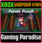 *PANDA PUNCH*XBOX ONE/X|S*КЛЮЧ*