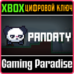 *PANDATY*XBOX ONE/X|S*КЛЮЧ*