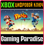 *PANG ADVENTURES*XBOX ONE/X|S*КЛЮЧ*