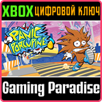 *PANIC PORCUPINE*XBOX ONE/X|S*КЛЮЧ*