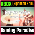 *PAPER DASH - GHOST HUNT*XBOX ONE/X|S*КЛЮЧ*
