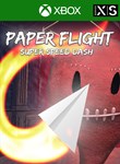 *PAPER FLIGHT - SUPER SPEED DASH*XBOX ONE/X|S*КЛЮЧ