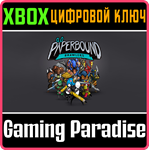 *PAPERBOUND BRAWLERS*XBOX ONE/X|S*КЛЮЧ*