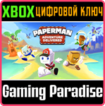 *PAPERMAN: ADVENTURE DELIVERED*XBOX ONE/X|S*КЛЮЧ*
