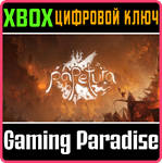 *PAPETURA*XBOX ONE/X|S*КЛЮЧ*