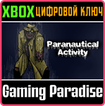 *PARANAUTICAL ACTIVITY*XBOX ONE/X|S*КЛЮЧ*