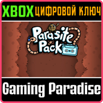 *PARASITE PACK*XBOX ONE/X|S*КЛЮЧ*