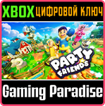 *PARTY FRIENDS*XBOX ONE/X|S*КЛЮЧ*