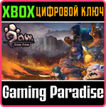 *PAW PAW PAW*XBOX ONE/X|S*КЛЮЧ*