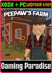 *PEEPAW´S FARM*XBOX ONE/X|S+ПК*КЛЮЧ*